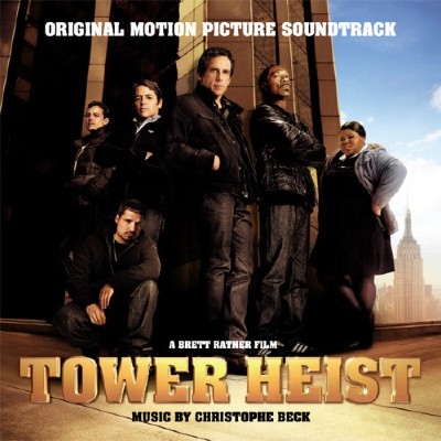 OST - Как украсть небоскреб / Tower Heist (2011)