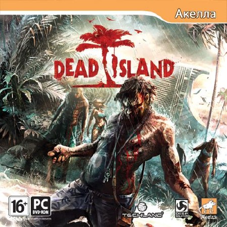 Dead Island: Blood Edition (RUS/ENG/Steam-Rip/от R.G. Игроманы)
