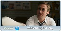 Мартовские иды / The Ides of March (2011/HDRip)