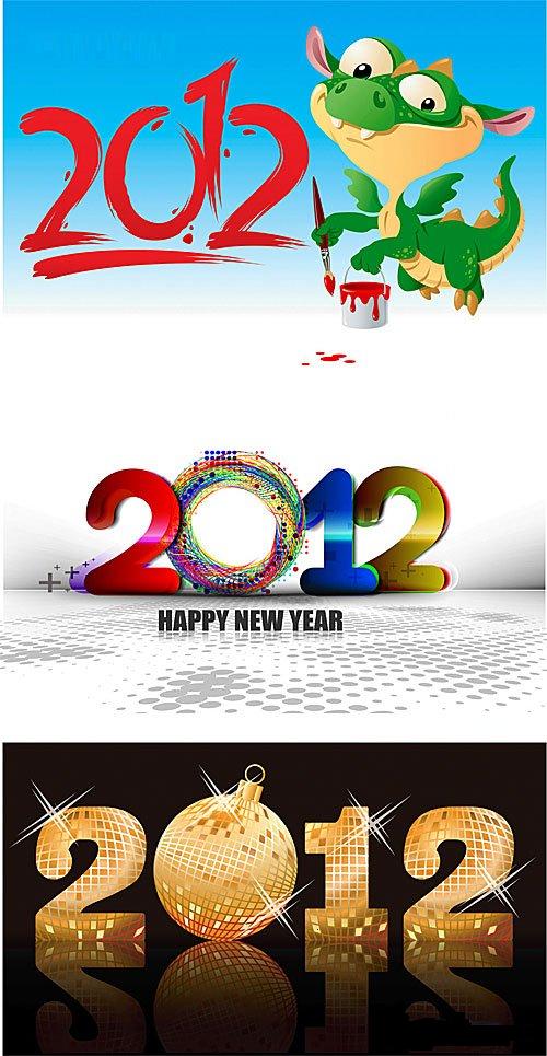 2012 New Year Vector