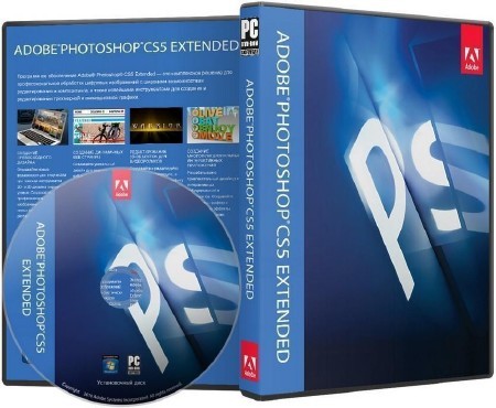 Adobe Photoshop CS5 Extended 12.0.4 Final Portable (23.12.2011)