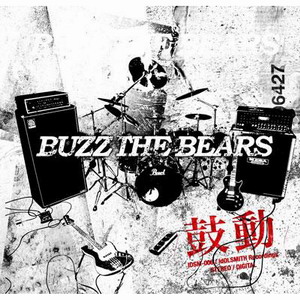 Buzz The Bears - Kodo (2011)