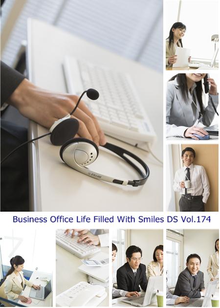 Business Office Life Filled With Smiles DS Vol.174 REUPLOAD