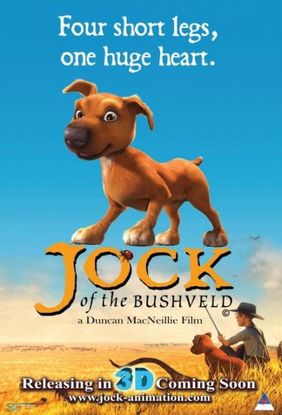 Джок / Jock (2011) DVDRip