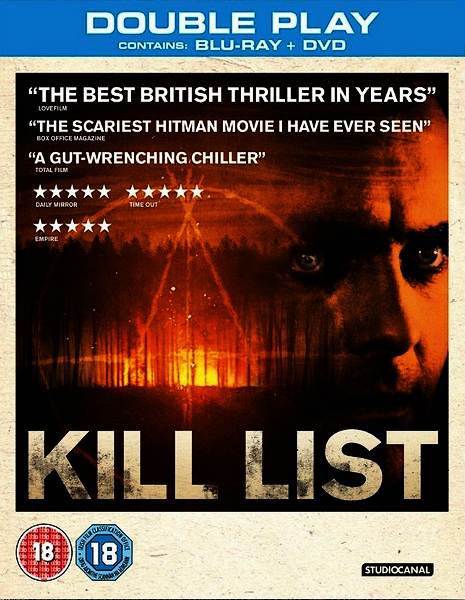 Список смертников / Kill List (2011) BDRip 720p
