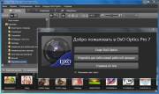 DxO Optics Pro v7.1.0.24002 build 104 Rus
