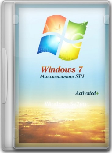 Windows 7 Максимальная SP1 Русская (x86/x64) 31.12.2011