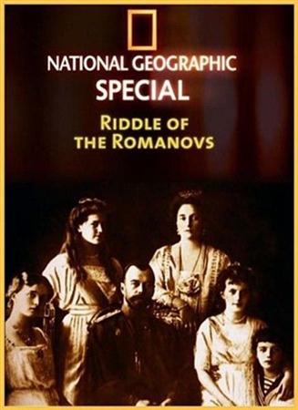 National Geographic: Романовы: пропавшие тела / National Geographic: Riddle of the Romanovs (2009 / SATRip)