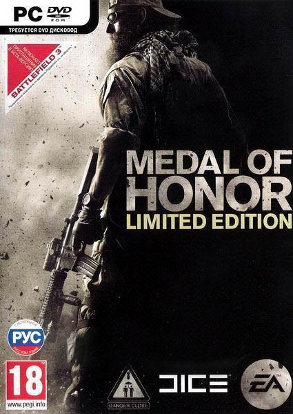 Medal of Honor: Limited Edition v.1.0.75.0 (2010/RUS/ENG/RePack by R.G. T-G)