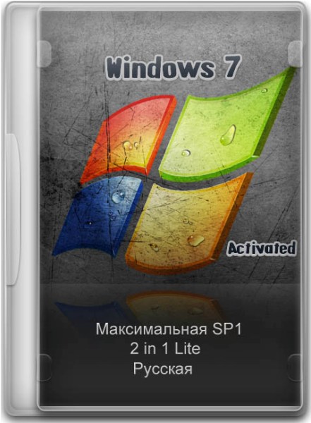 Windows 7 Ultimate SP1 x86+x64 2 in 1 Lite Rus 04.01.2012