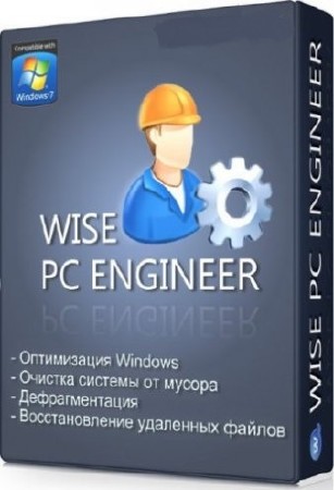 Wise PC Engineer 6.39.215 (2012/RUS)