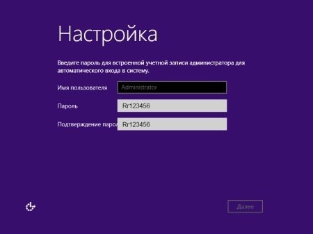 Windows Server 8 Developer Peview x64 v.1.3 Lite (2012/RUS/ENG)