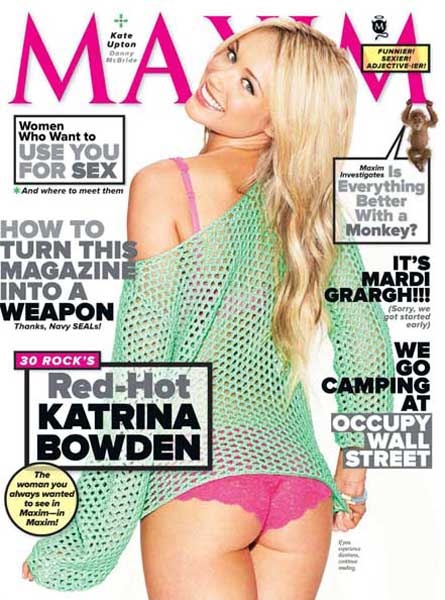 Maxim №2 (february 2012 / USA)