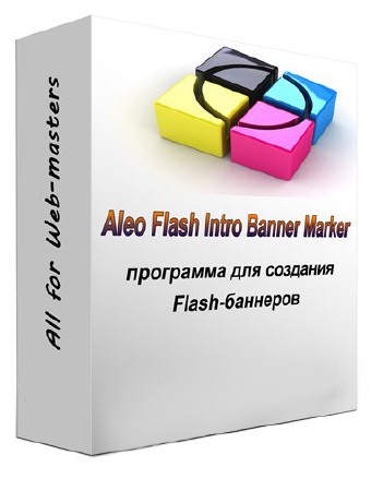 AleoFlash_Intro_Banner_Maker_3.8_Portable