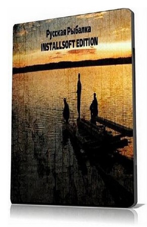 Русская Рыбалка Installsoft Edition 3.6 (2012) RUS