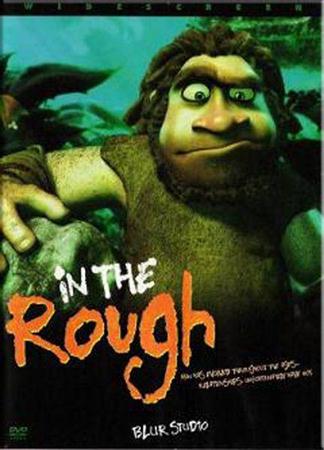 Неограненный алмаз / In the Rough (2004 / HDTVRip)
