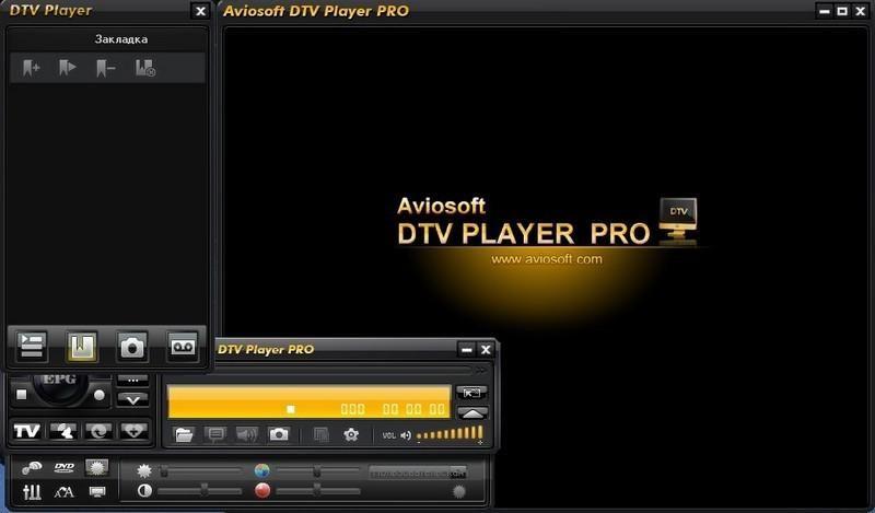 Aviosoft DTV Player Pro 1.0.1.2 Portable
