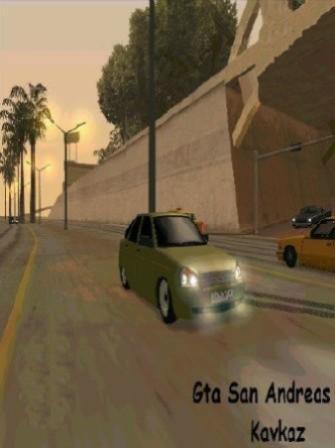 GTA: San Andreas KAVKAZ (PC/2011/RUS)