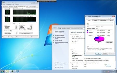 Microsoft Windows 7 EnterpiseN SP1 x86 RU MicroWin