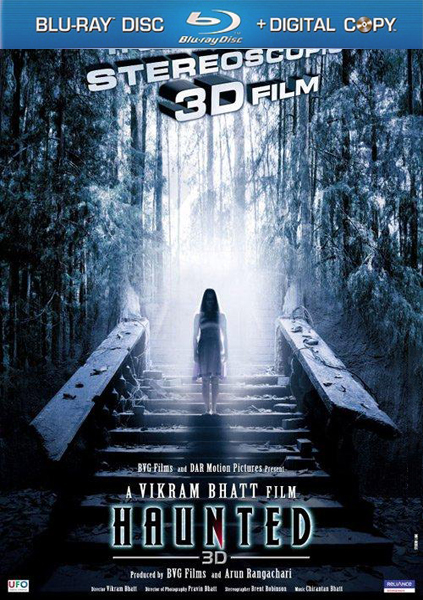 Дом призраков 3D / Haunted - 3D (2011) DVDRip