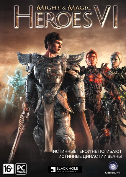 Меча и Магии: Герои 6 / Might and Magic: Heroes 6 v.1.2.1 (Upd.13.01.2012) (2011/RUS/RePack by Fenix