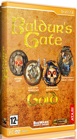 Baldur's Gate: Gold (PC/RUS)