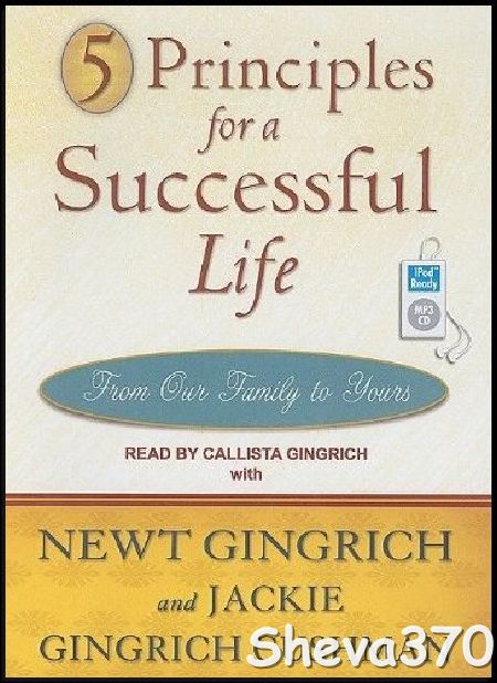 5 Principles for a Successful Life: From Our Family to Yours (AudiobooK)