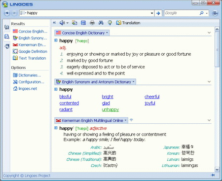 Lingoes Translator 2.8.1 + Dictionaries