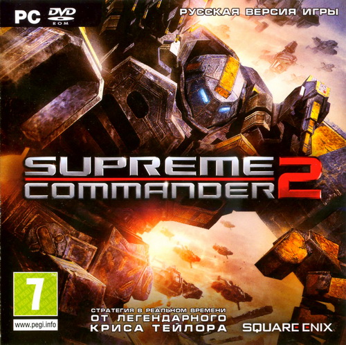 Supreme Commander 2 (2010/RUS/ENG/Multi7-PROPHET)