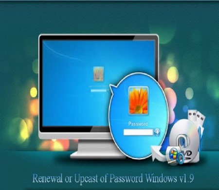 Renewal or Upcast of Password Windows v1.9