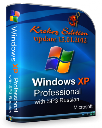 Windows XP Pro SP3 Rus VL Final 86 Krokoz Edition (15.01.2012)