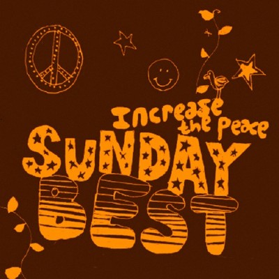 VA - Sunday Best Sampler Vol. 5: Increase The Peace (2012)