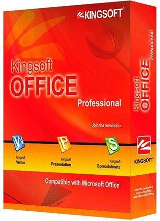 Kingsoft Office Suite 2012 8.1.0.3020 Portable
