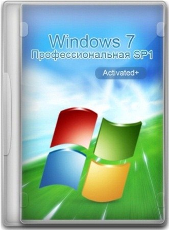 Windows 7 Профессиональная SP1 Русская (x86/x64) 15.01.2012
