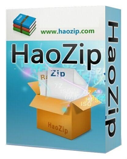 HaoZip 5.4.1.10452 + Portable