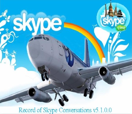 Record of Skype Conversations v5.1.0.0