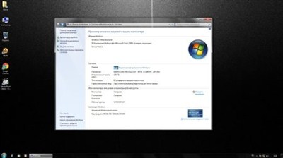 Windows 7 x64 Максимальная SP1 laeVus edition Updated 20.01.2012