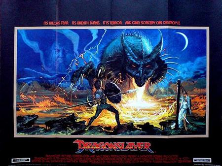 Победитель дракона / Dragonslayer (1981 / DVDRip)