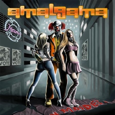 Amalgama -  (2012)