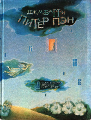  . -   (. .) [1981, PDF, RUS]