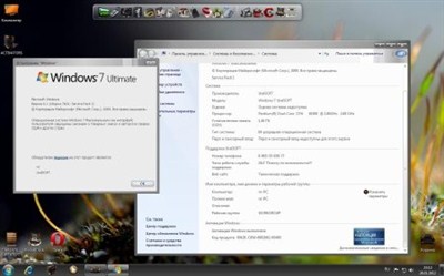 Windows 7x64 Ultimate UralSOFT v.1.7.12