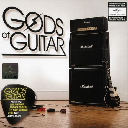 Gods of Guitar (2010)