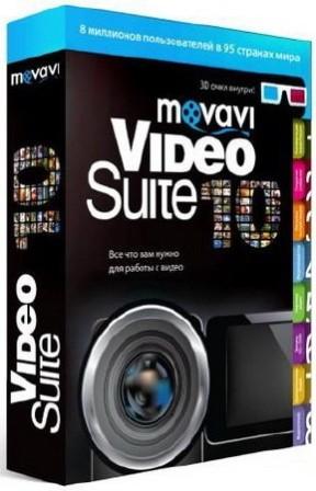 Movavi Video Suite 10 SE Portable (2012/RUS/ENG)