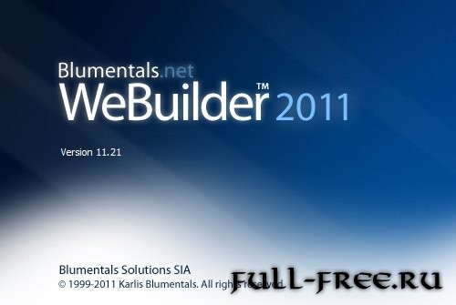 Blumentals WeBuilder - редактор веб-страниц с подсветкой синтаксиса