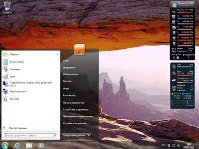 Microsoft Windows 7 Ultimate SP1 x86 ru OPTIM v.3