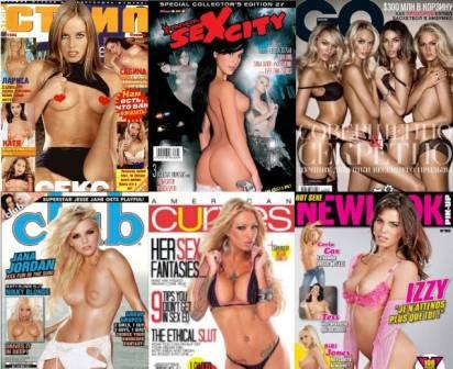 Подборка лучших журналов для мужчин из разных стран.