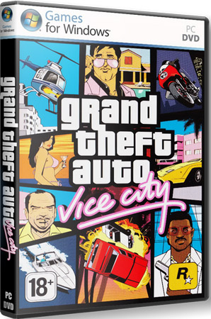 GTA Vice City - Collection 14 in 1 ()