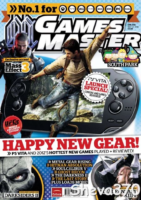 Gamesmaster - March 2012 (UK)