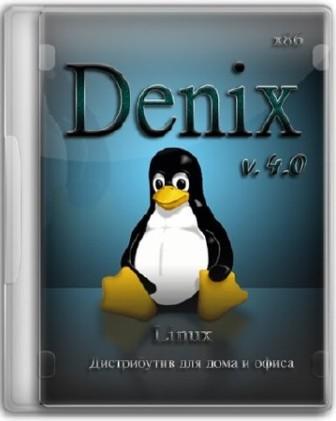 ОС Denix 4.0 Full (x86/RUS/ENG/2012)