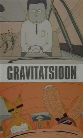 Гравитация / Gravitatsioon (1996 / DVDRip)